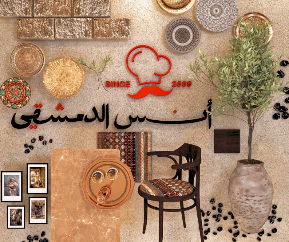 Project to create a restaurant